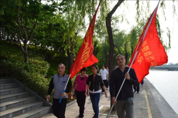 星空手机在线登陆入口-星空（中国）
举行庆“五一”健步走比赛活动