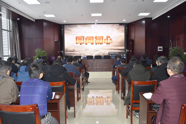 星空手机在线登陆入口-星空（中国）
召开2020年元旦春节“双节”廉政谈话会