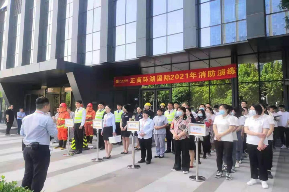 星空手机在线登陆入口-星空（中国）
组织参与2021年消防演练活动