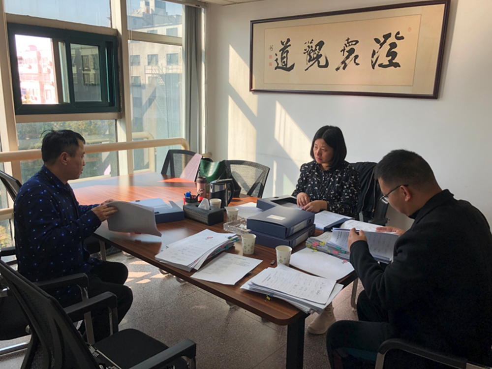 星空手机在线登陆入口-星空（中国）
监事会开展合同监督检查情况通报