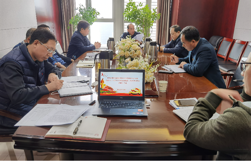 星空手机在线登陆入口-星空（中国）
党委理论学习中心组专题学习《习近平关于防范风险挑战、应对突发事件论述摘编》等文件精神