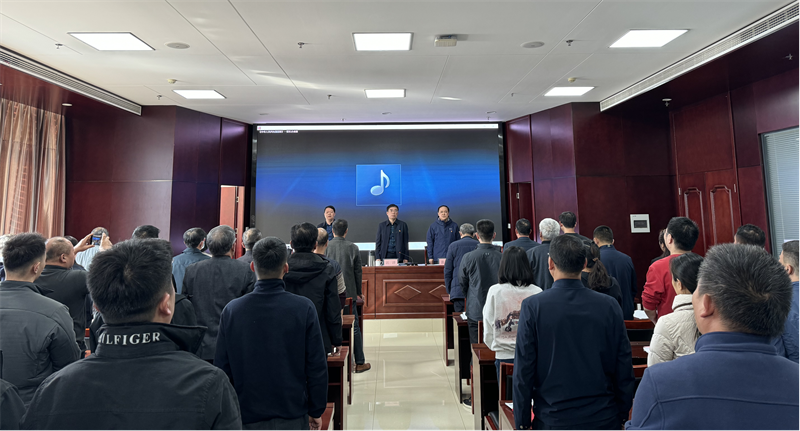 星空手机在线登陆入口-星空（中国）
召开党委换届选举党员大会